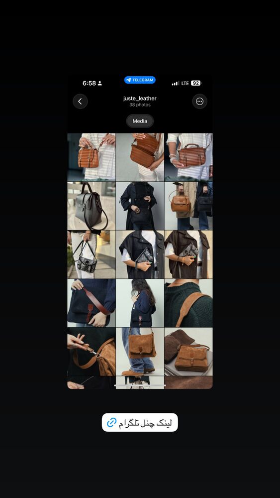  جدید ترین استوری اینستاگرام چرم ژوست