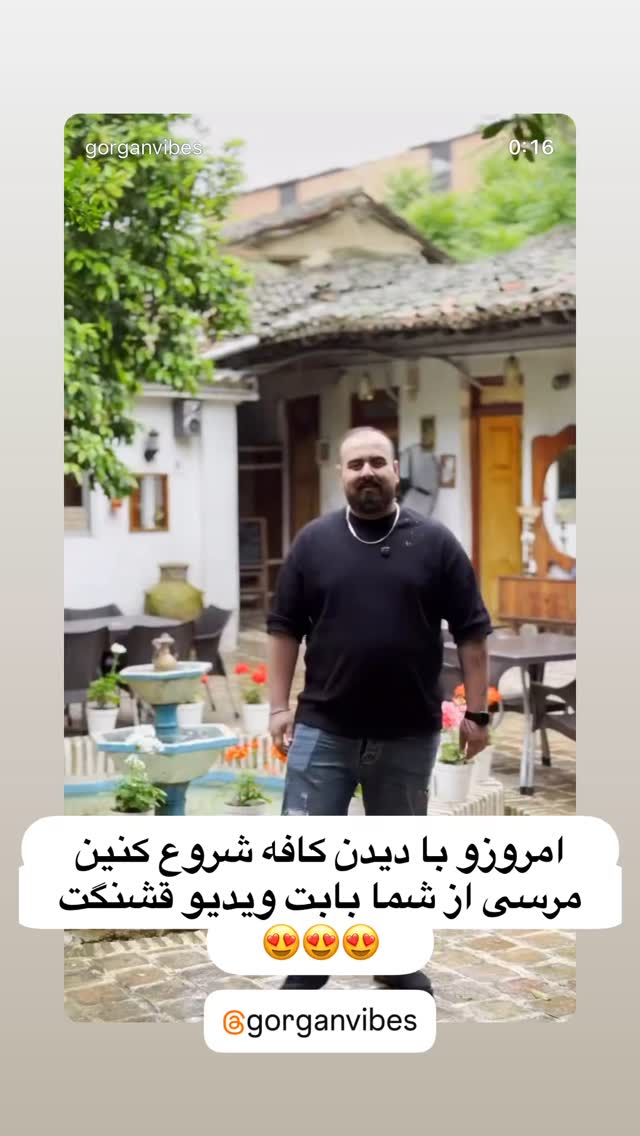  جدید ترین استوری اینستاگرام کاچه ها