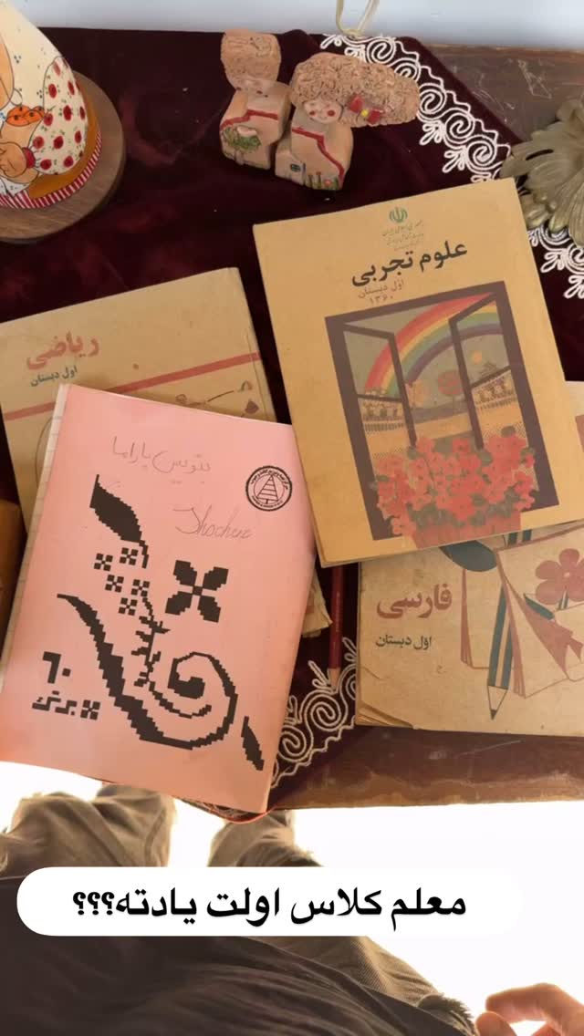  جدید ترین استوری اینستاگرام کاچه ها