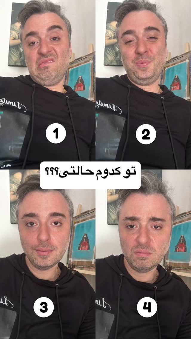  جدید ترین استوری اینستاگرام کاچه ها