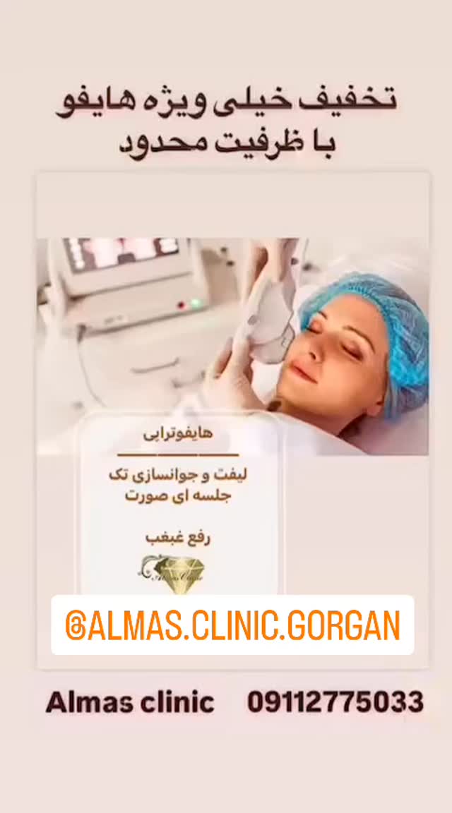  جدید ترین استوری اینستاگرام کاچه ها