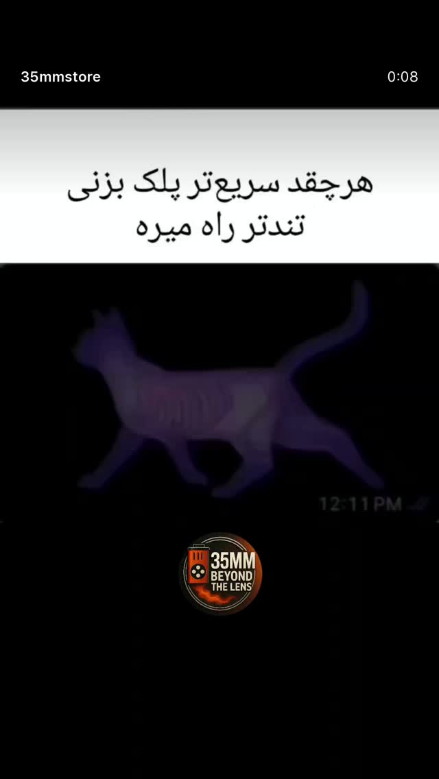  جدید ترین استوری اینستاگرام کاچه ها