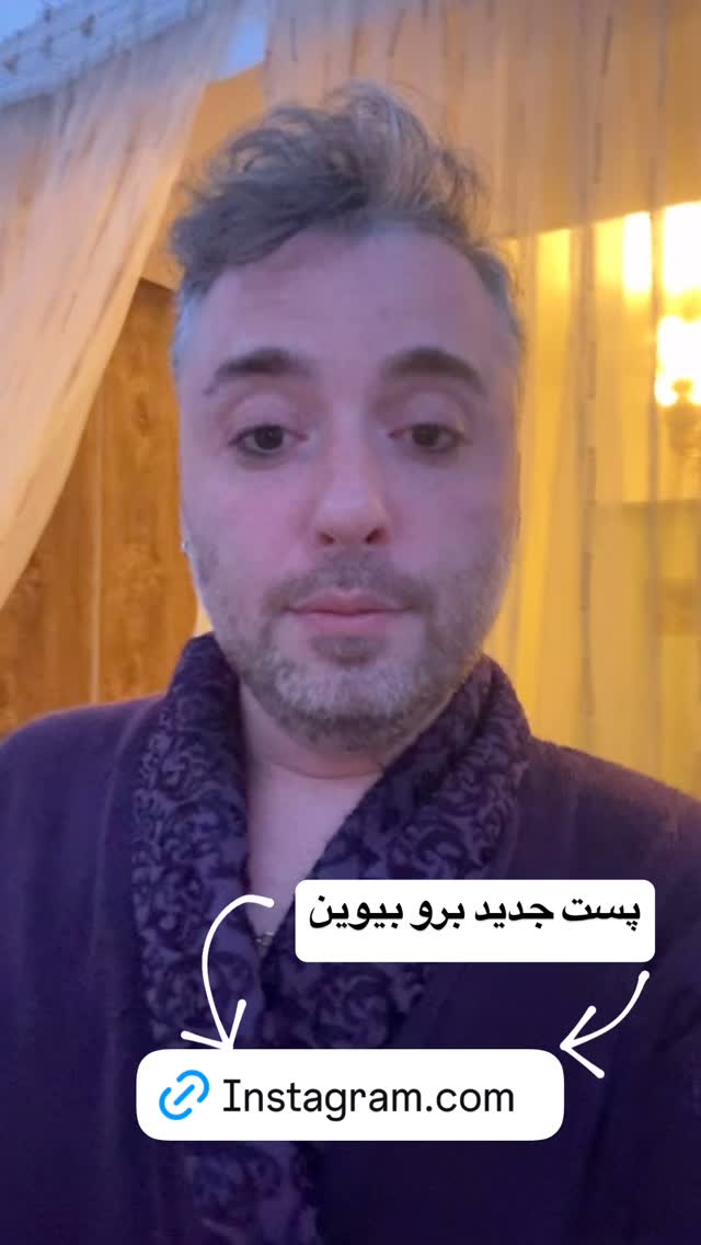  جدید ترین استوری اینستاگرام کاچه ها