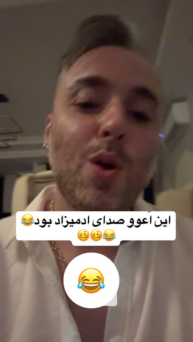  جدید ترین استوری اینستاگرام کاچه ها