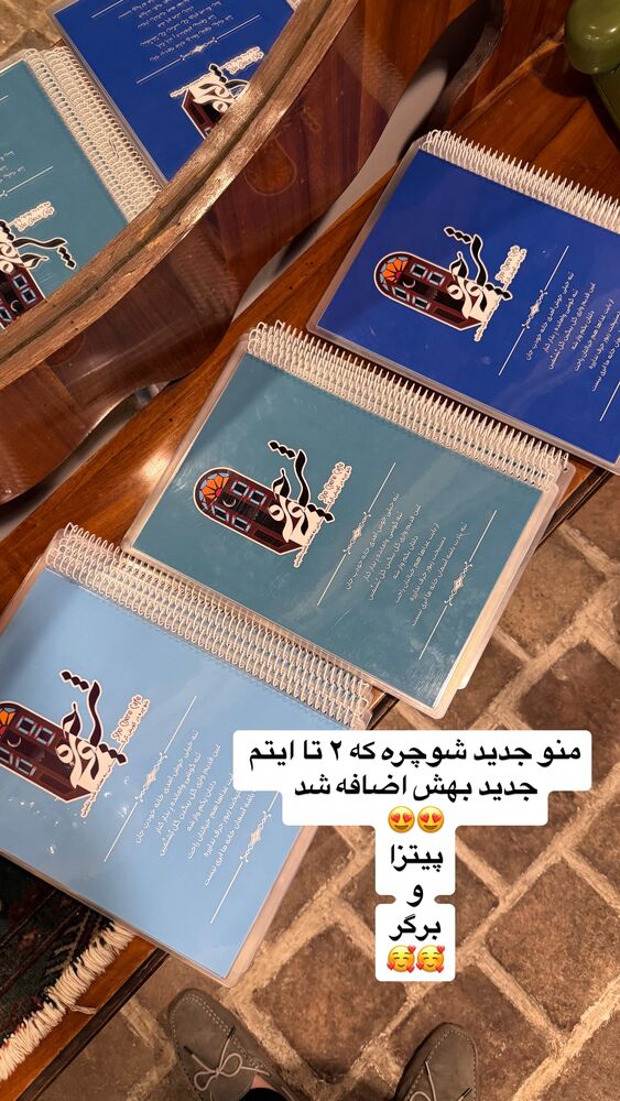  جدید ترین استوری اینستاگرام کاچه ها