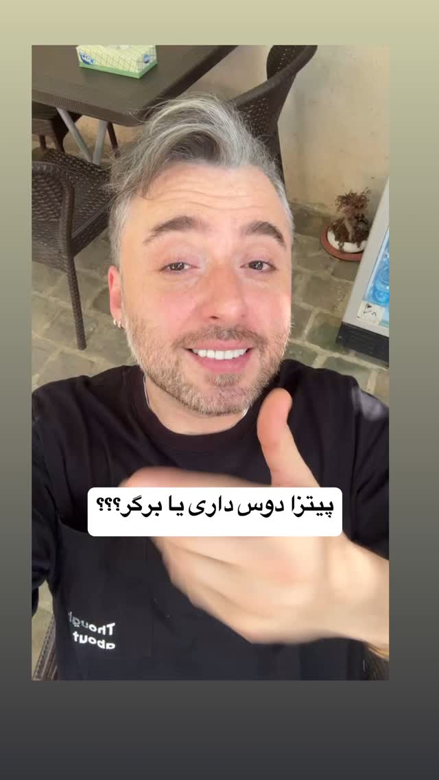  جدید ترین استوری اینستاگرام کاچه ها