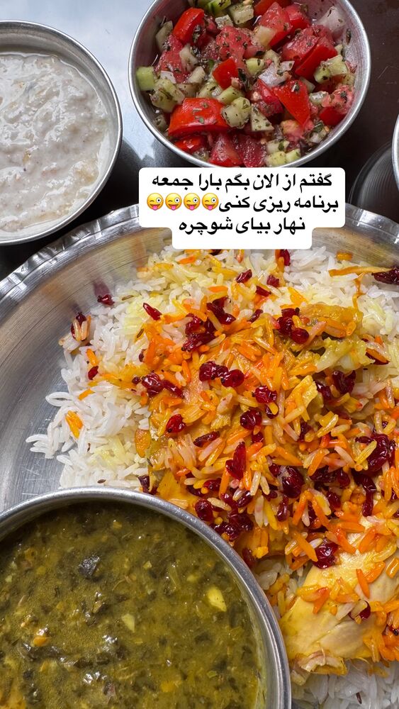  جدید ترین استوری اینستاگرام کاچه ها