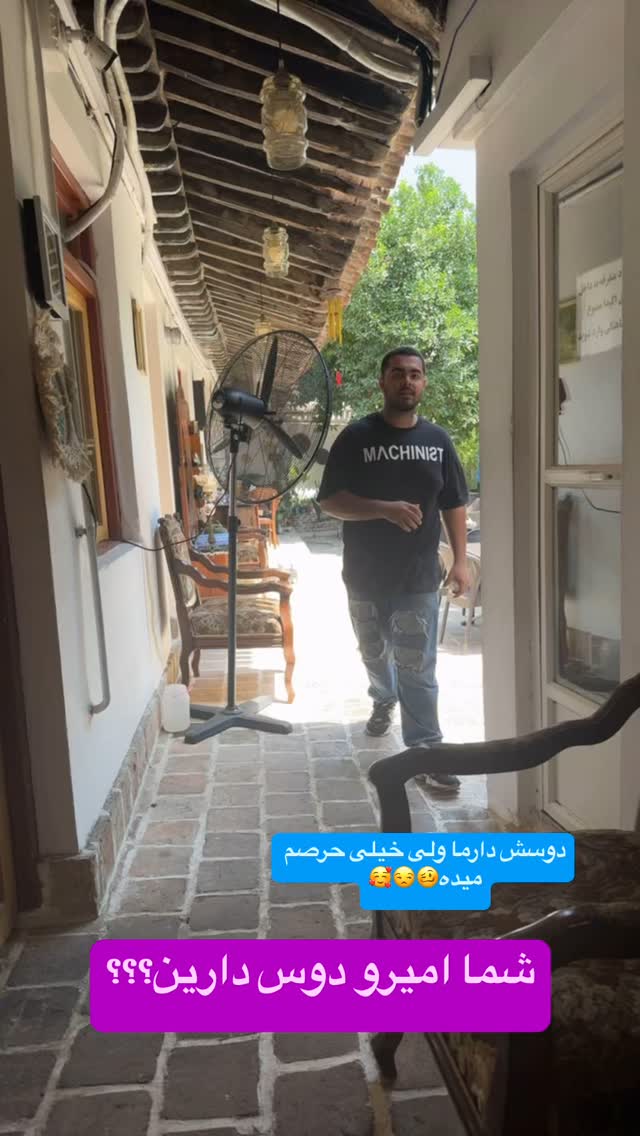  جدید ترین استوری اینستاگرام کاچه ها