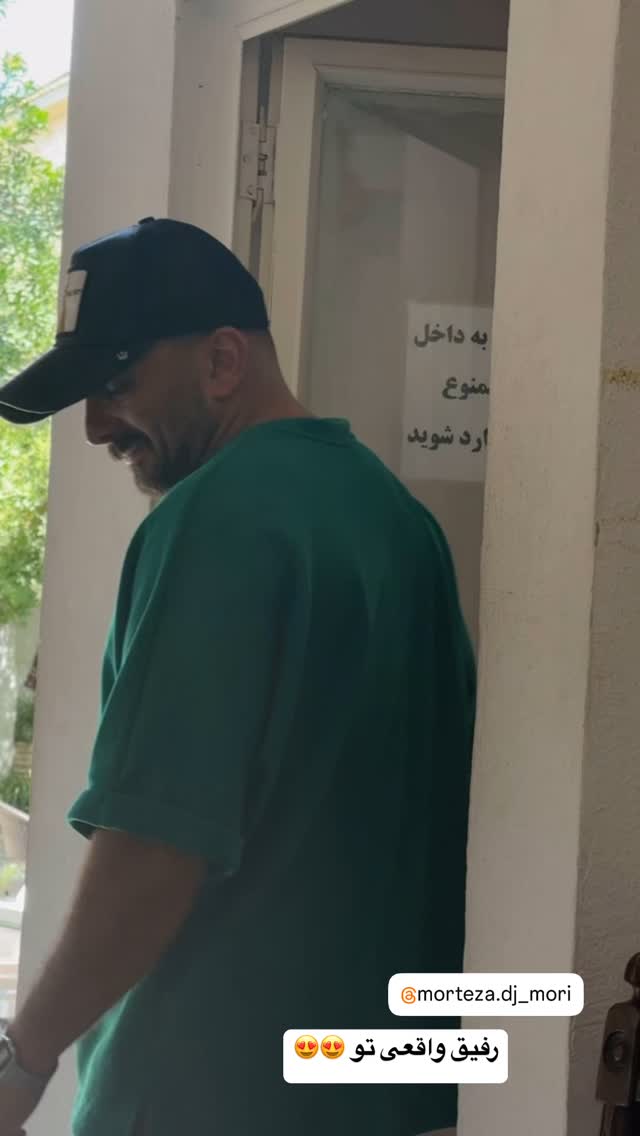  جدید ترین استوری اینستاگرام کاچه ها