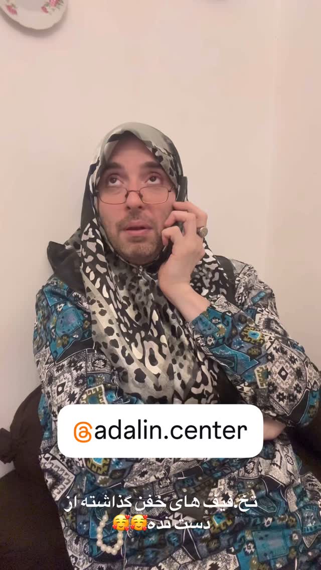  جدید ترین استوری اینستاگرام کاچه ها
