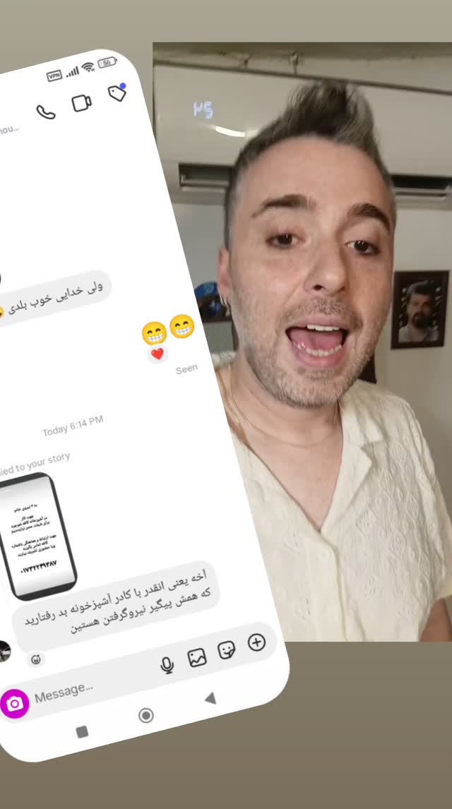  جدید ترین استوری اینستاگرام کاچه ها