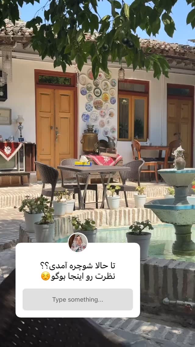  جدید ترین استوری اینستاگرام کاچه ها