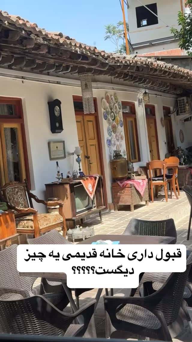  جدید ترین استوری اینستاگرام کاچه ها