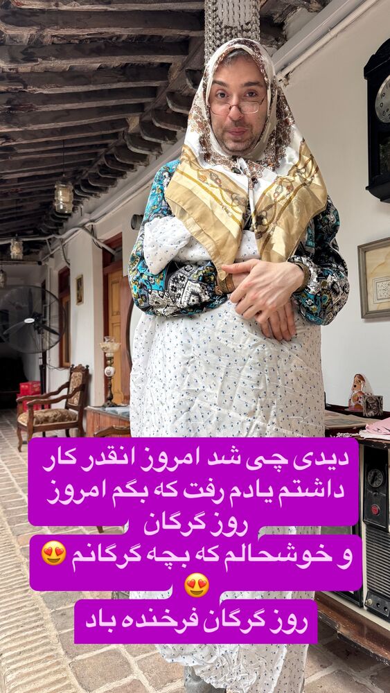  جدید ترین استوری اینستاگرام کاچه ها