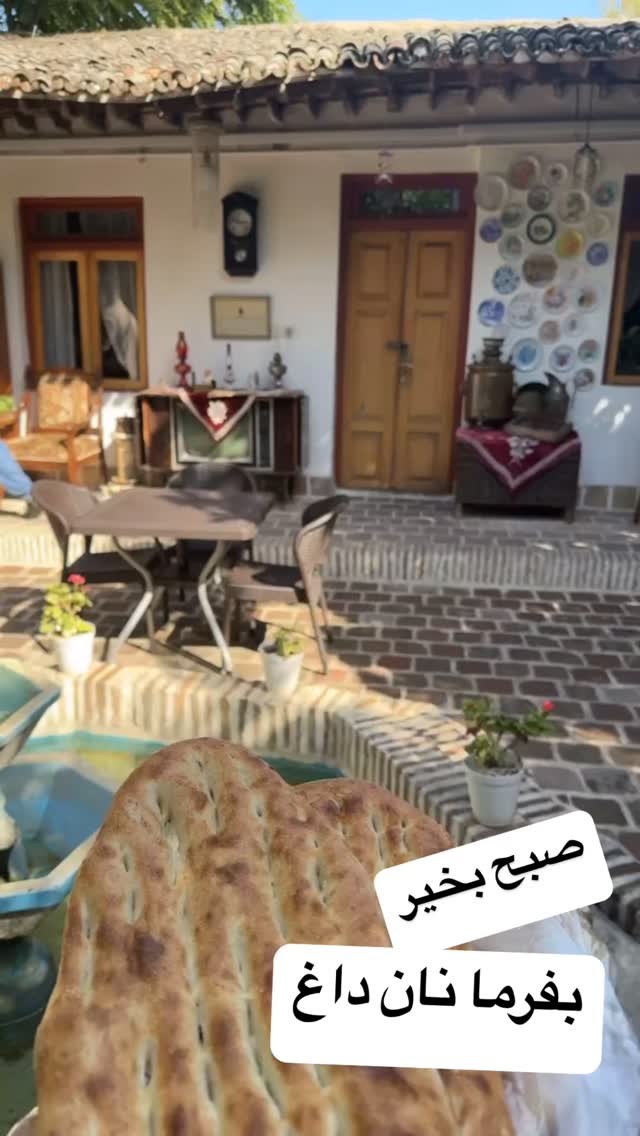  جدید ترین استوری اینستاگرام کاچه ها