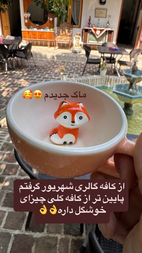  جدید ترین استوری اینستاگرام کاچه ها