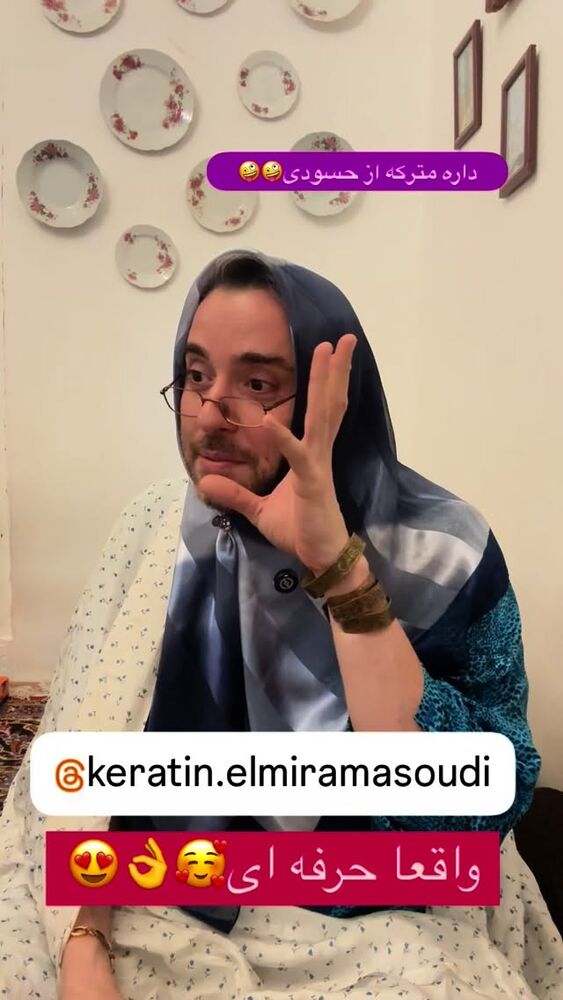 جدید ترین استوری اینستاگرام کاچه ها