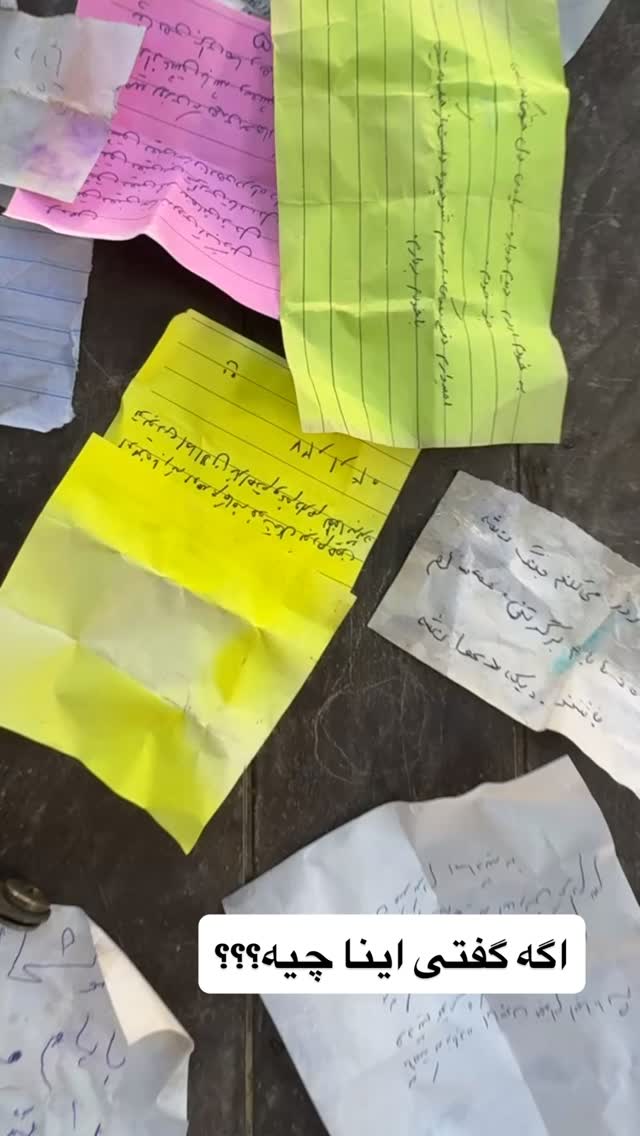  جدید ترین استوری اینستاگرام کاچه ها