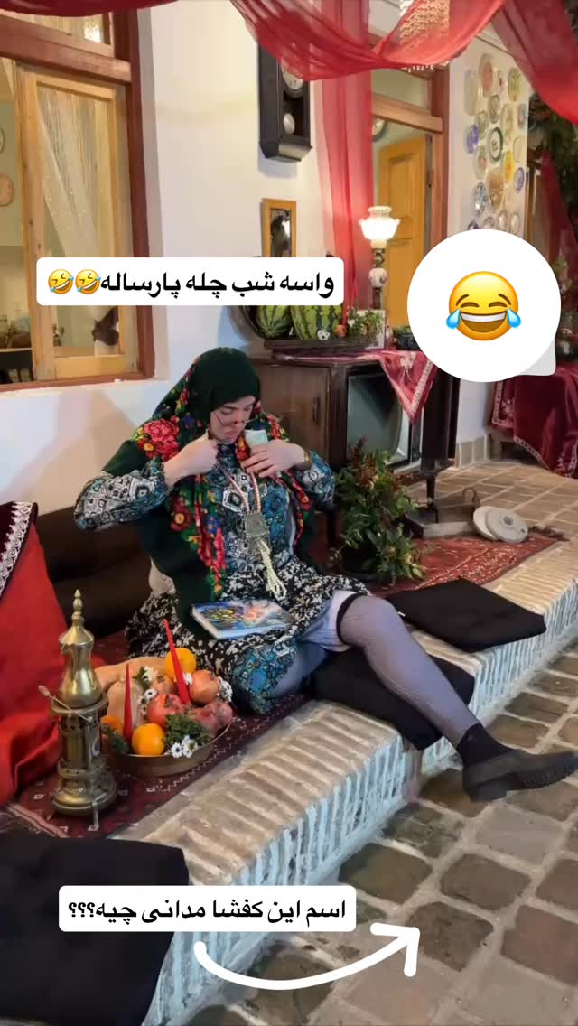  جدید ترین استوری اینستاگرام کاچه ها