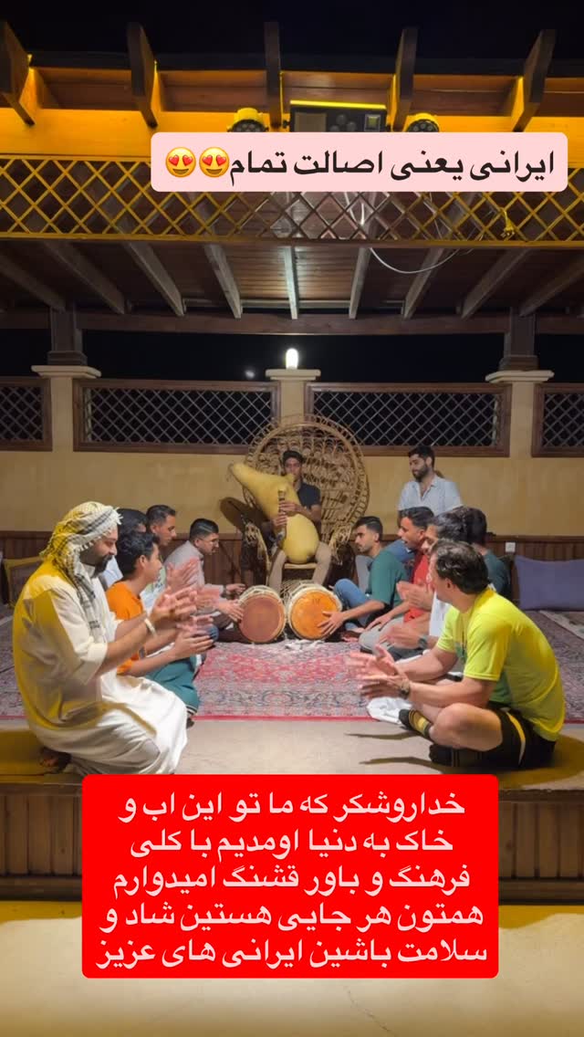  جدید ترین استوری اینستاگرام کاچه ها