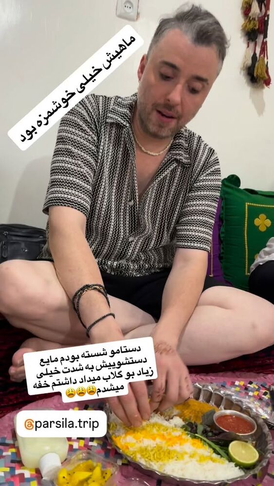  جدید ترین استوری اینستاگرام کاچه ها