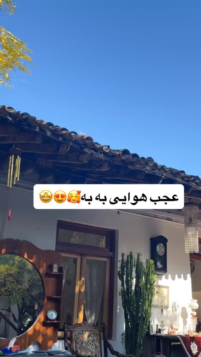  جدید ترین استوری اینستاگرام کاچه ها