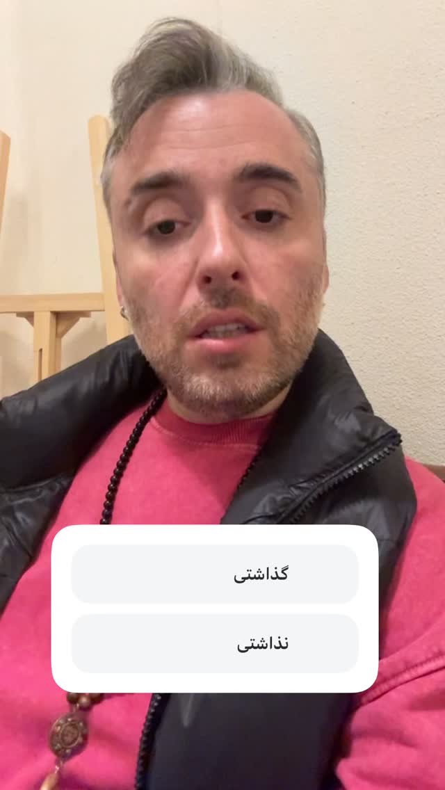  جدید ترین استوری اینستاگرام کاچه ها