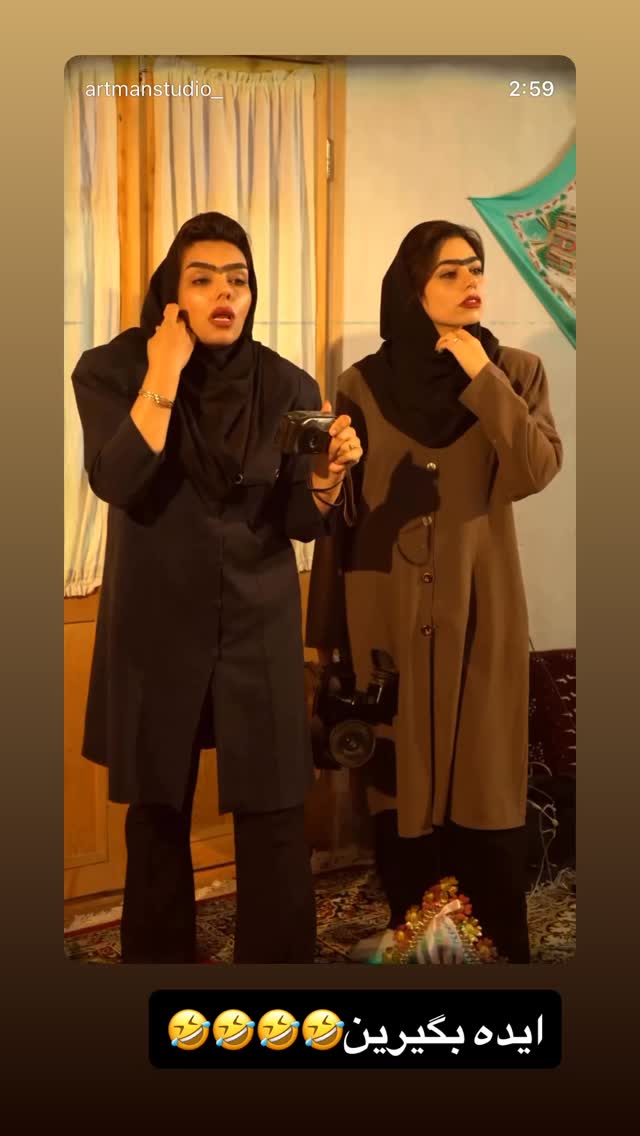  جدید ترین استوری اینستاگرام کاچه ها