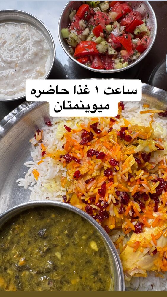  جدید ترین استوری اینستاگرام کاچه ها