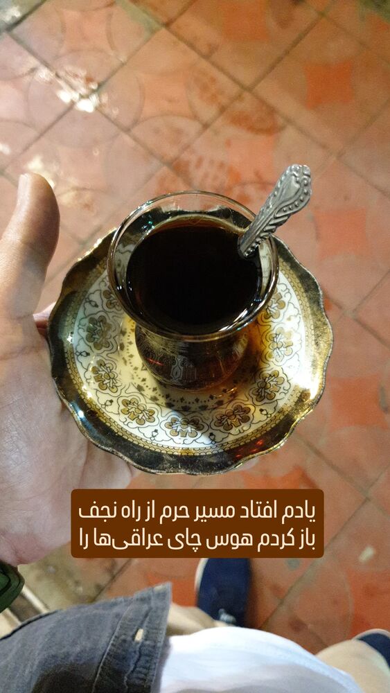 جدید ترین استوری اینستاگرام مجید خسروانجم