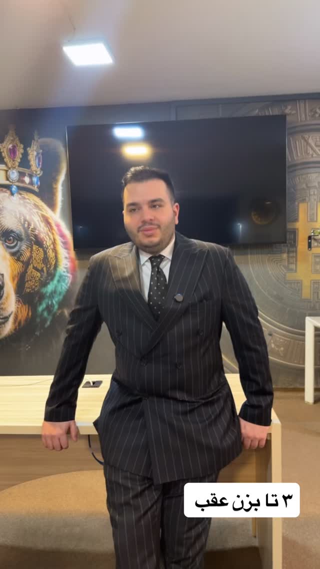  جدید ترین استوری اینستاگرام آرش کهنگی