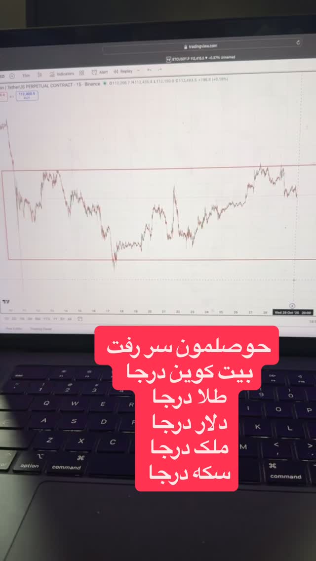  جدید ترین استوری اینستاگرام آرش کهنگی