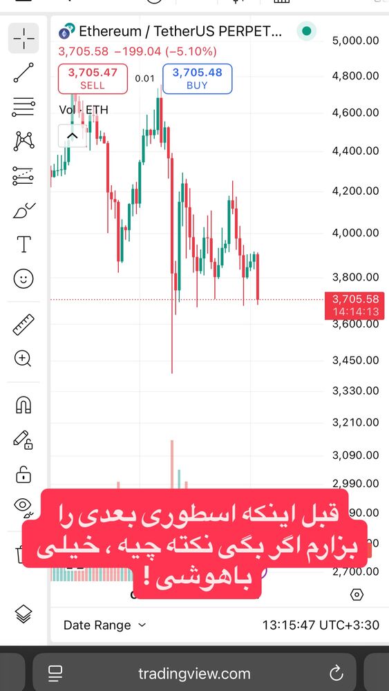  جدید ترین استوری اینستاگرام آرش کهنگی