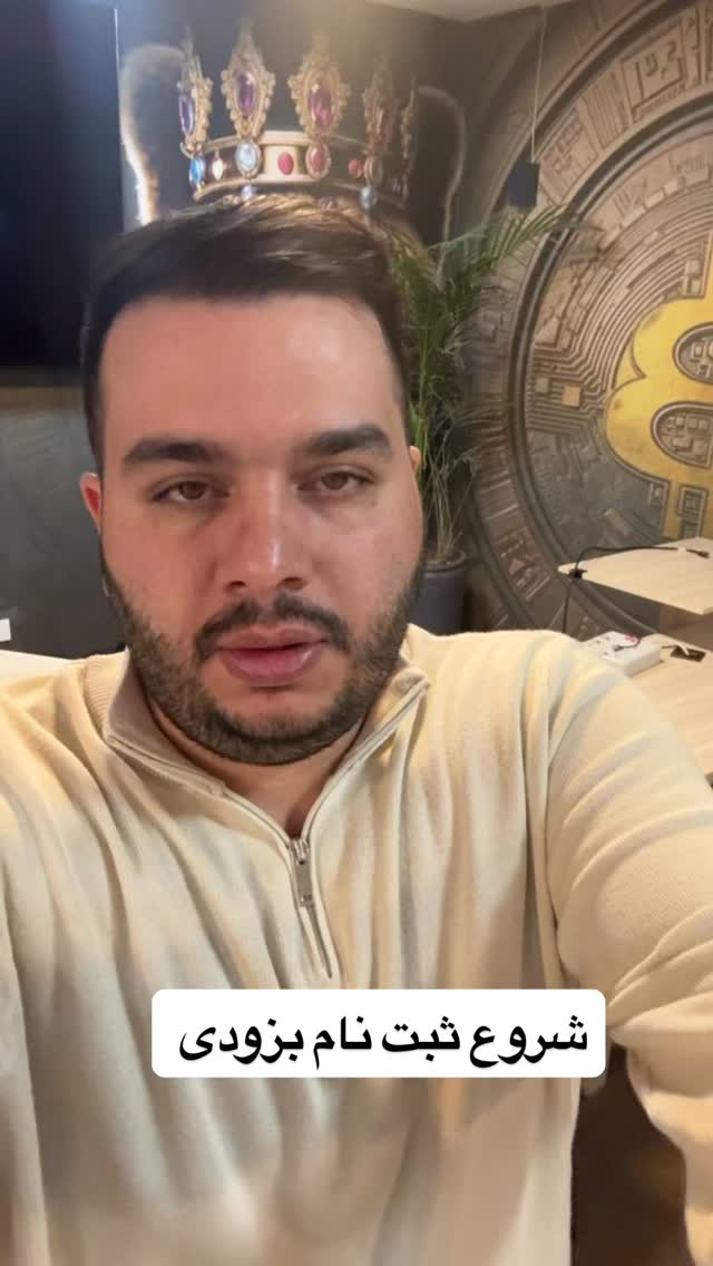  جدید ترین استوری اینستاگرام آرش کهنگی