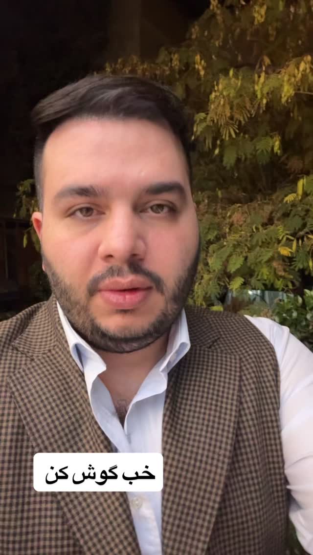  جدید ترین استوری اینستاگرام آرش کهنگی