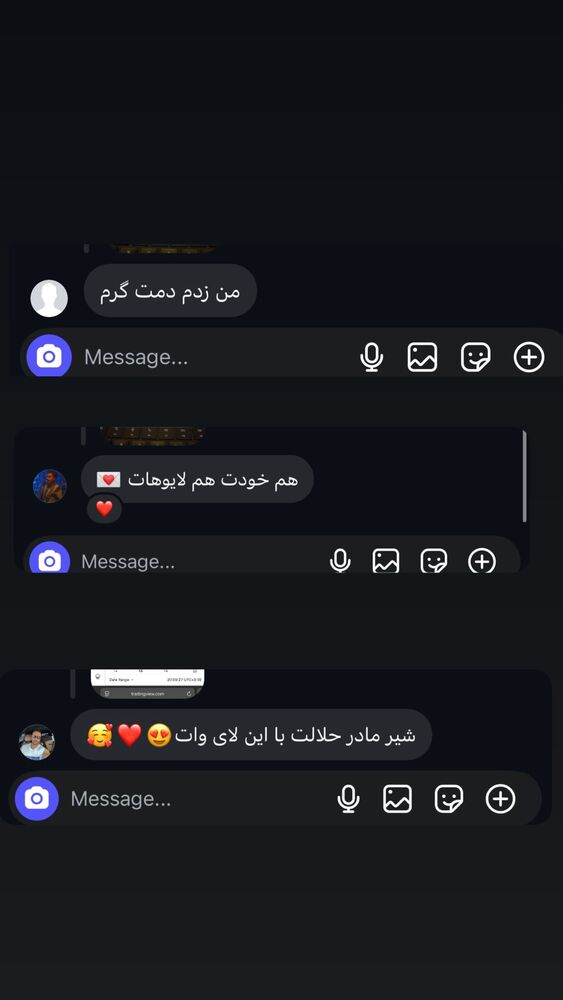  جدید ترین استوری اینستاگرام آرش کهنگی