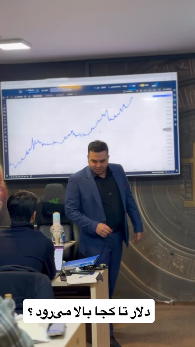  جدید ترین استوری اینستاگرام آرش کهنگی