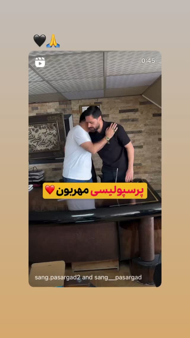 جدید ترین استوری اینستاگرام کمال الدین کامیابی نیا
