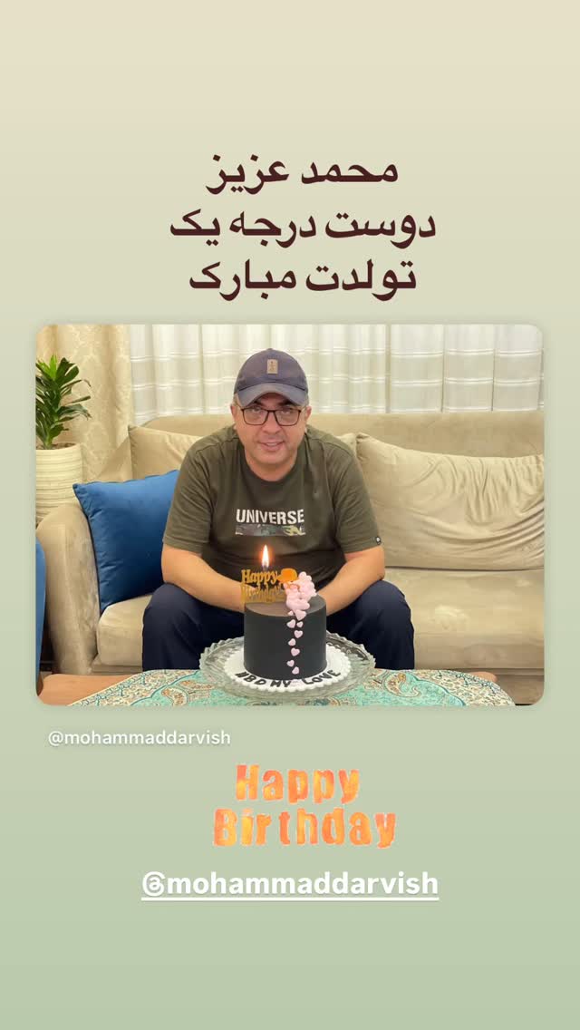  جدید ترین استوری اینستاگرام کمند امیر سلیمانی