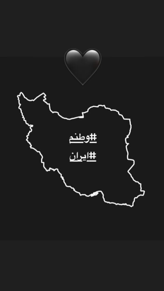 جدید ترین استوری اینستاگرام کمند امیر سلیمانی