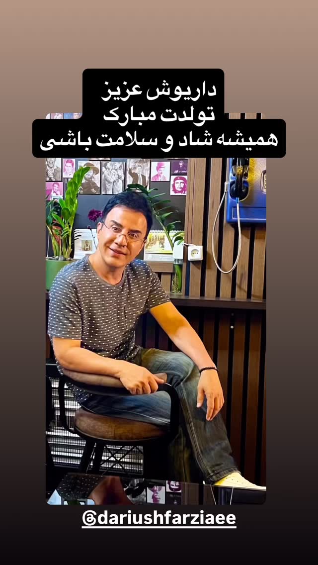  جدید ترین استوری اینستاگرام کمند امیر سلیمانی
