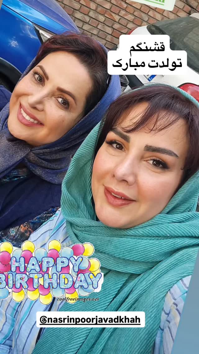  جدید ترین استوری اینستاگرام کمند امیر سلیمانی