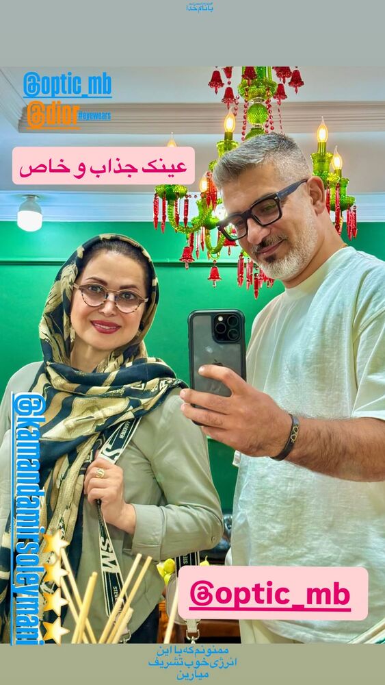  جدید ترین استوری اینستاگرام کمند امیر سلیمانی
