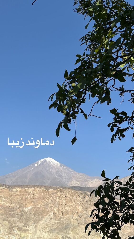  جدید ترین استوری اینستاگرام کمند امیر سلیمانی