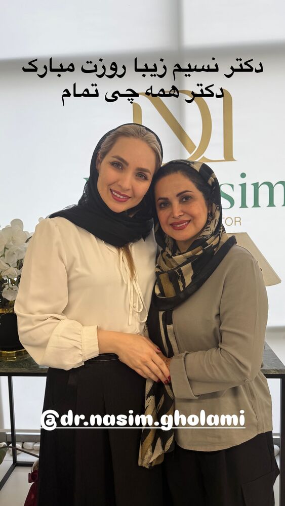  جدید ترین استوری اینستاگرام کمند امیر سلیمانی