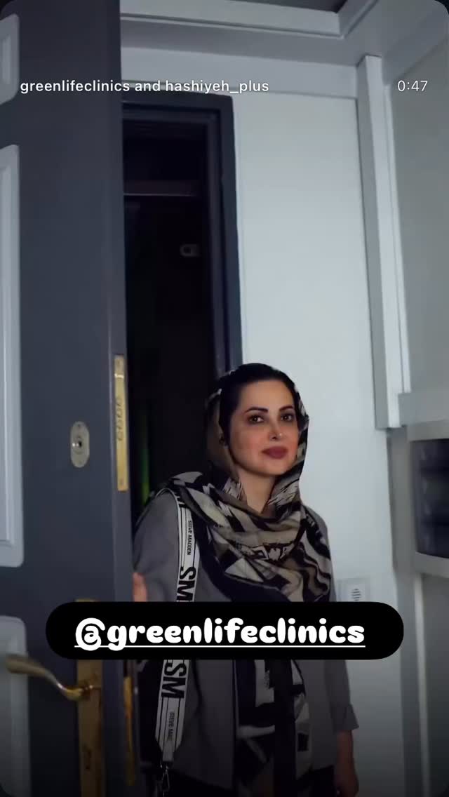  جدید ترین استوری اینستاگرام کمند امیر سلیمانی