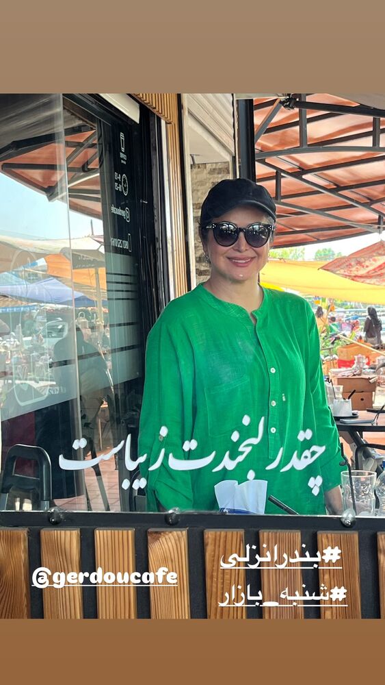  جدید ترین استوری اینستاگرام کمند امیر سلیمانی