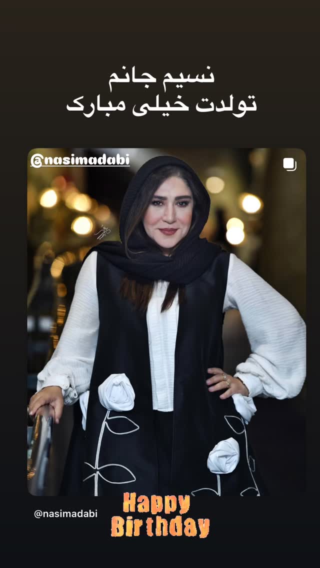  جدید ترین استوری اینستاگرام کمند امیر سلیمانی