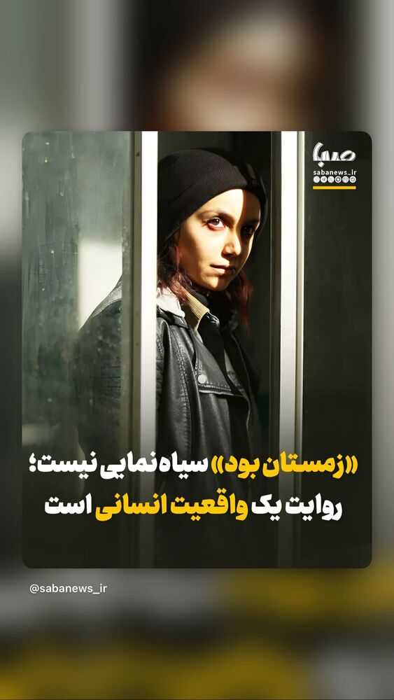  جدید ترین استوری اینستاگرام کامبیز بابایی