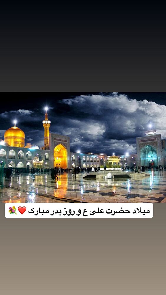  جدید ترین استوری اینستاگرام کامبیز بابایی